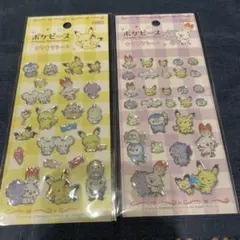 Item thumbnail for item 3549f293-daa2-44bf-9005-4ec0a4fbacbf