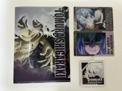 死柄木弔セット