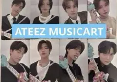 ATEEZ MUSICART Golden hour Part.2 8枚セット