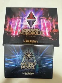 ３代目　J SOUL Brothers ライブDVD