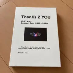 【即購入ok!!】KinKi Kids『19-20 ThanKs 2 YOU』
