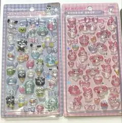 ボンボンドロップ風シール　マイメロ　はぴたんぶい