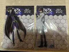 コードギアス アクスタ(ルルーシュ&スザク /ミスティックフェザー ver