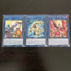 2026年最新】遊戯王OCG デュエルモンスターズの人気アイテム - メルカリ