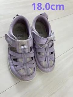 イフミーサンダル