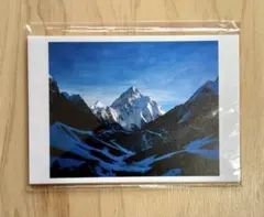 2026年最新】石川直樹の人気アイテム - メルカリ