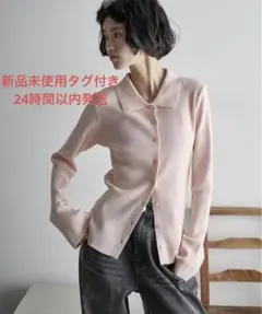 THE YEON リブニット ポロカーディガン ピンク カーディガン 春