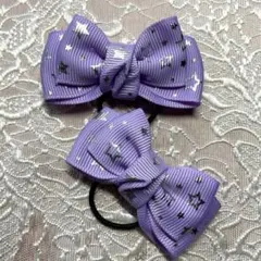 星柄紫色リボンヘアゴム2個セット