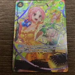 ワンピースカード★レベッカ★ＳＰ