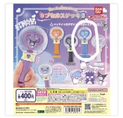 てぃこ様 リクエスト 2点 まとめ商品