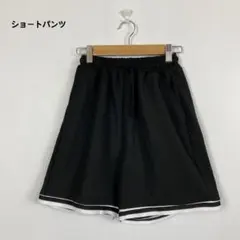 ノーブランド ブラック バスケショーツ ショートパンツ SS