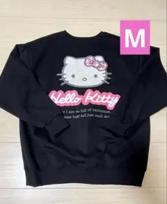 【新品】しまむら サンリオ ハローキティ サガラ刺繍 長袖 トレーナー Mサイズ