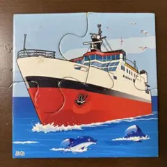 くもん出版 くもんのジグソーパズル STEP1 あつまれ のりもの 知育玩具