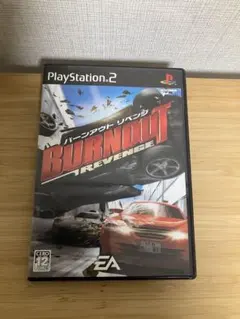 【PS2】 バーンアウト リベンジ