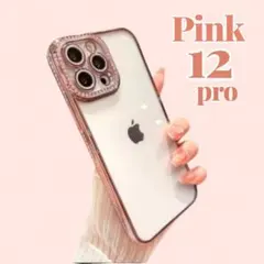 iphone 12pro ピンク ストーン　クリア　スマホケース　カバー　透明