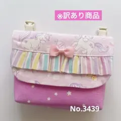 Item thumbnail for item e4c58478-7957-4b1e-b75c-b385b69636db