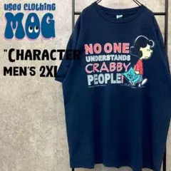 《US古着》ピーナッツ スヌーピー キャラクター プリントTシャツ メンズ2XL