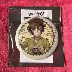 第五人格　探鉱者　缶バッジ　セット Amazon | Identity V 第五人格 春節シリーズ バッジセット