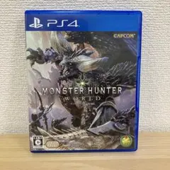 PS4 モンスターハンター：ワールド