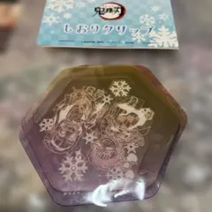 鬼滅の刃 ジャンフェス しおりクリップ