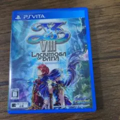 ヤドカリ探検隊員様 リクエスト 2点 まとめ商品