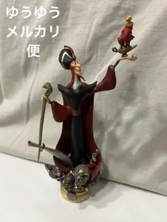 キングダムハーツ　フォーメーションアーツ　ジャファー　ジーニー　アラジンのサムネイル
