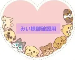 Item thumbnail for item 3c362f3e-3c8c-4638-bd21-d1366b3e87b4