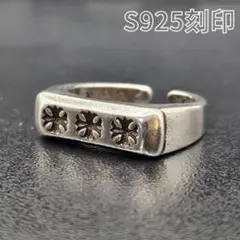 Item thumbnail for item 414a5a41-ded0-42fc-ab9f-53b1869e2640