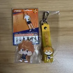 ハイキュー!! 日向翔陽 キーホルダー 3種セット
