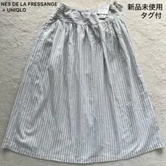新品未使用✨ユニクロ × イネス コラボ リネンコットンギャザースカート