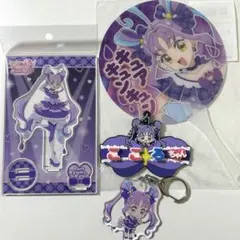 キミとアイドルプリキュア キュアキュンキュン ぷちてる アクリルスタンド他