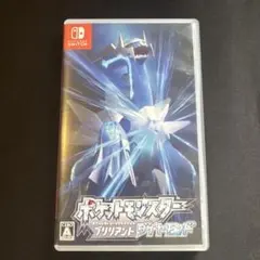 ポケットモンスター ブリリアントダイヤモンド