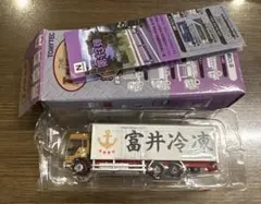 hiro様 リクエスト 2点 まとめ商品