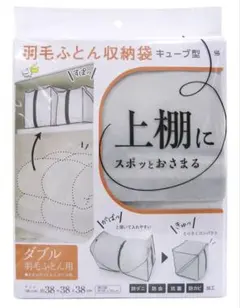 Item thumbnail for item 04654b97-4fcc-4454-89bc-101dd4635cea