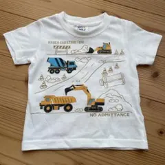 Item thumbnail for item 76ed2d73-cb19-4f62-a89c-6eef5a660dc0