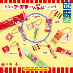 Item thumbnail for item fdf3b28d-ba5c-491b-95c2-37a355baca28