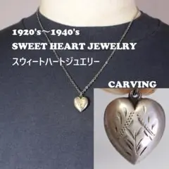 2026年最新】スウィートハートジュエリーの人気アイテム - メルカリ