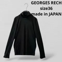 GEORGES RECHジョルジュレッシュ タートルネック 長袖カットソー　黒のサムネイル