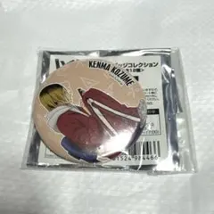 ◆ハイキュー 缶バッジ 研磨