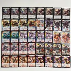 デュエルマスターズ ティラノドレイク1★VR1枚