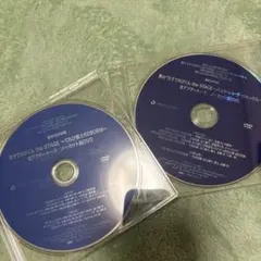 天才てれびくんMAX 天てれ 夏イベ2009 DVD - メルカリ