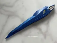 【中古バラ売り】MBストライクフリーダム〈リバイバル〉 スーパードラグーン2R