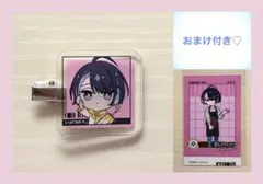 18TRIP エイトリ アニカフェ2 前髪クリップ 昼班 Day2 輝矢宗氏