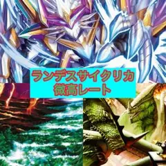 【値下げ】マリル ラフレシア ヤドキング 3枚セット サザンアイランド 値下げ】マリル ラフレシア ヤドキング 3枚セット サザンアイランド