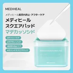 Item thumbnail for item 22f7a4a4-8465-4119-a249-1322b642991a