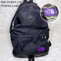 【希少】ノースフェイス パープルレーベル バックパック リュック レザー 迷彩