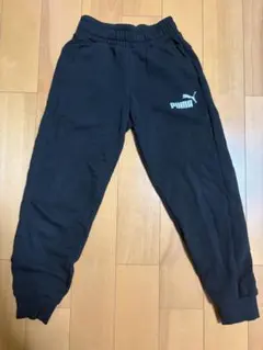 PUMA 黒 スウェットパンツ　130