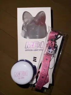 ME:I ペンライト ストラップ ME:I OFFICIAL LIGHT STICK 公開！