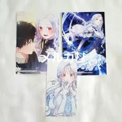 Summer Pockets くじ あたり A3クリアポスター - メルカリ
