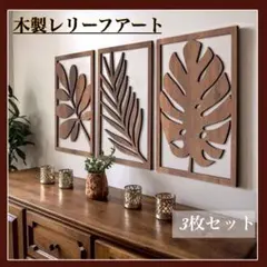 Item thumbnail for item 354d53e6-41cc-438d-b2f0-ac9b24901884